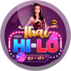 สายเกมออนไลน์ - thai hi-lo