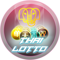 สายเกมออนไลน์ - thai lotto